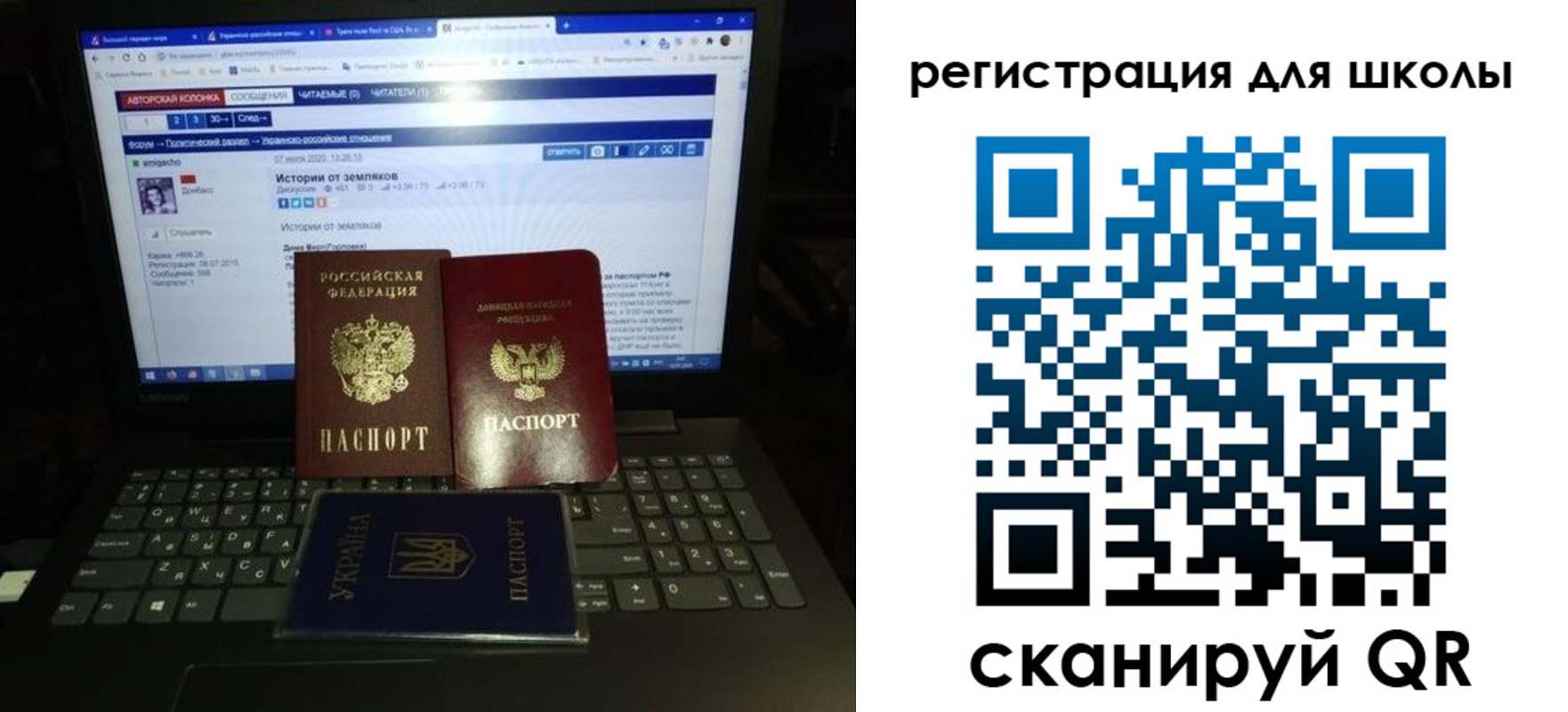 форма 3 в Шумихе